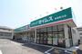 ドラックストア　ドラッグセイムス東温南方店（ドラッグストア）まで341m