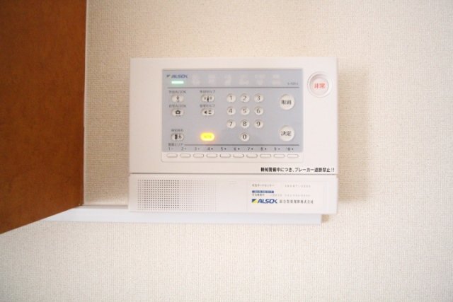 セキュリティ　写真は別号室のものです。