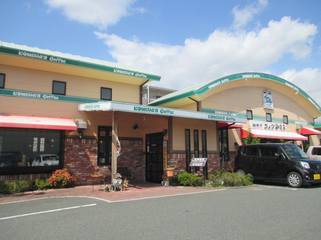 飲食店　コメダ珈琲浜松原島店（飲食店）まで501m