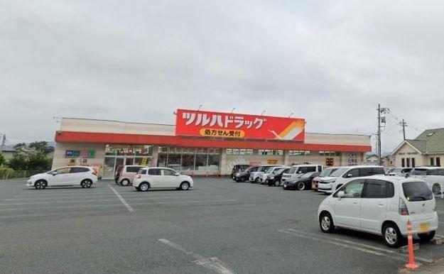 ドラックストア　ツルハドラッグ紫波店（ドラッグストア）まで413m