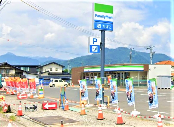 コンビニ　ファミリーマート 上田三好町店（コンビニ）まで429m