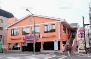 その他　ジョナサン 梅屋敷店（その他）まで363m