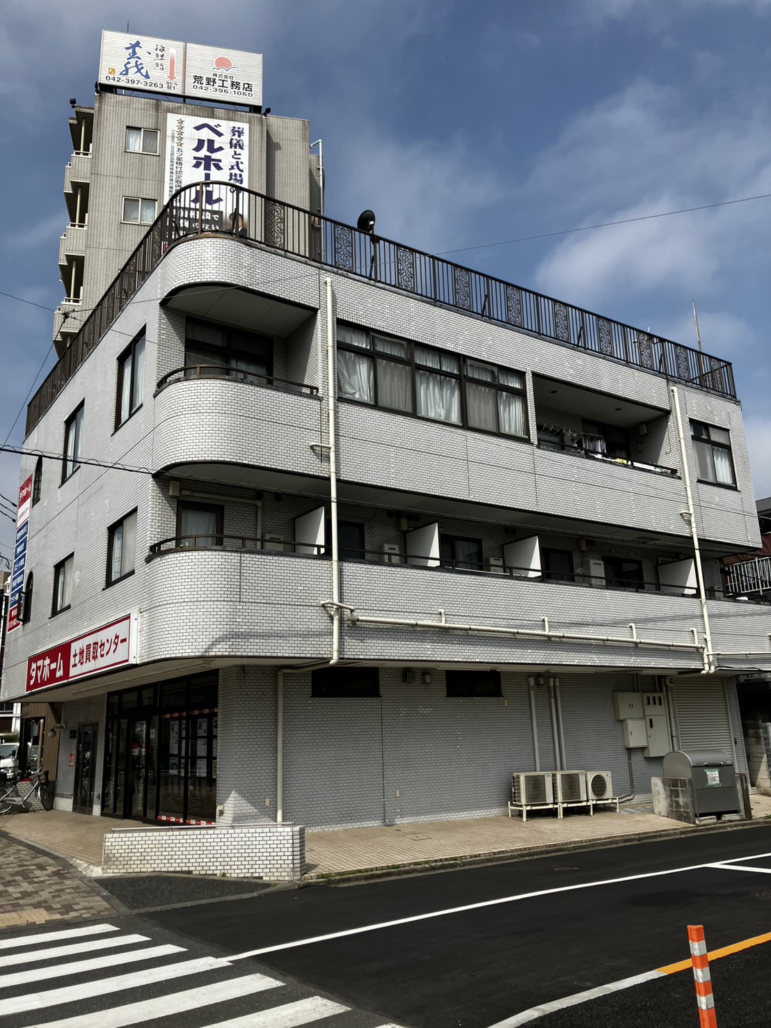 建物外観　外観