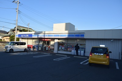 コンビニ　ローソン平塚八幡入り口店（コンビニ）まで470m