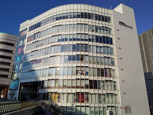 ショッピングセンター　かわぐちキャスティ（ショッピングセンター）まで240m