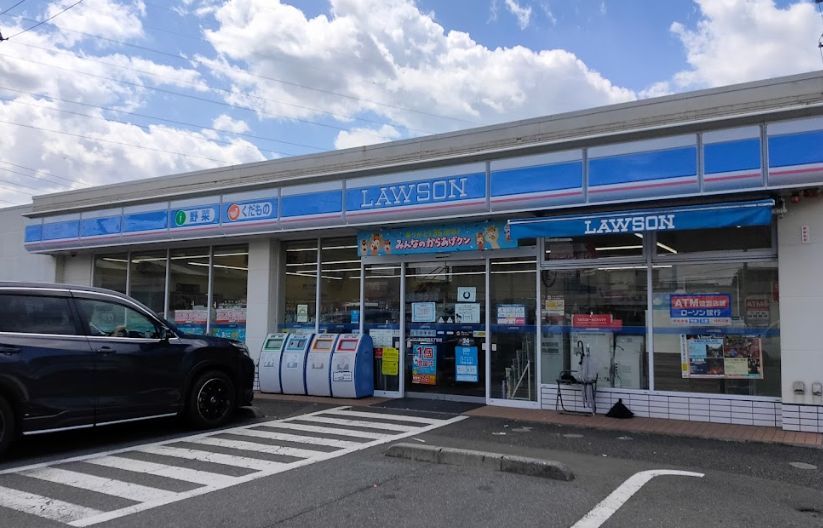 病院　ローソン府中西府五丁目店（病院）まで1062m