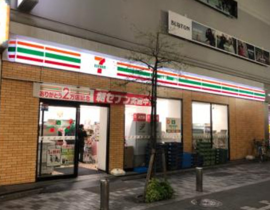 コンビニ　セブンイレブン 新宿新小川町店（コンビニ）まで87m
