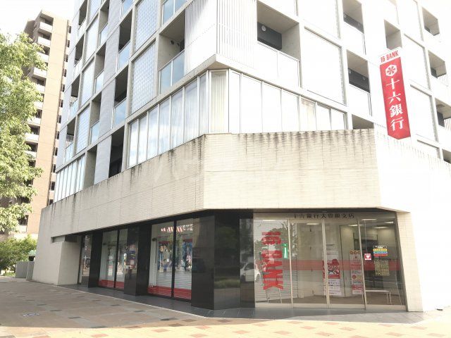 銀行　十六銀行 大曽根支店（銀行）まで70m