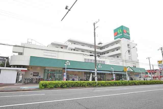 スーパー　マルエツ　浦安店（スーパー）まで280m
