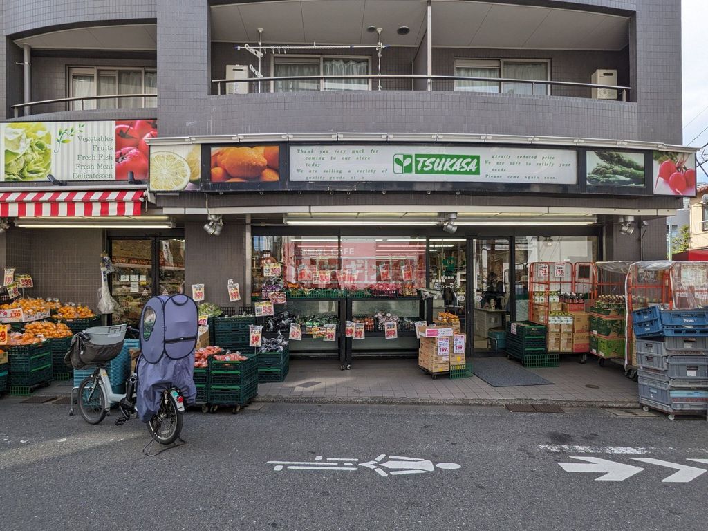 スーパー　TSUKASA学芸大学店（スーパー）まで1030m