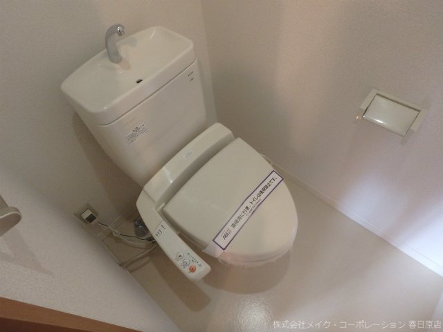 トイレ　写真は同型タイプ