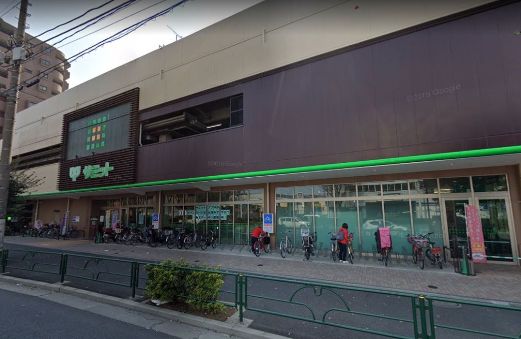 スーパー　サミットストア 野沢龍雲寺店（スーパー）まで549m