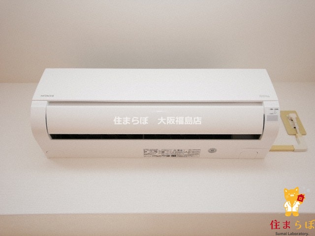 その他設備　生活に合うかが大切