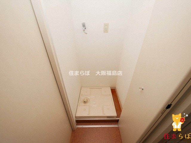 その他　毎日使う場所だから