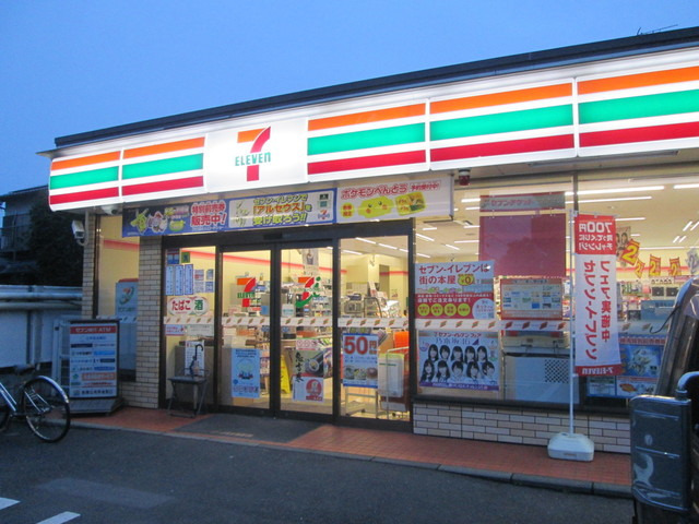 コンビニ　セブンイレブン 三鷹新道北通り店（コンビニ）まで4038m