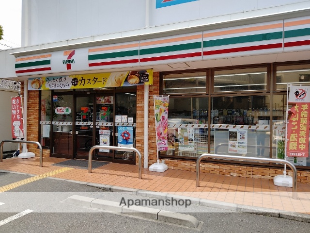 コンビニ　セブン－イレブン大阪西淡路５丁目店（コンビニ）まで310m