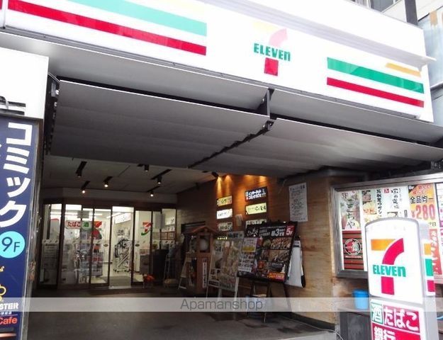 コンビニ　セブンイレブン（コンビニ）まで104m