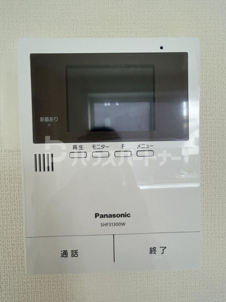 セキュリティ　設備