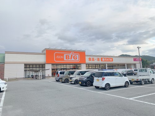 スーパー　ザ・ビッグ 篠山店（スーパー）まで668m