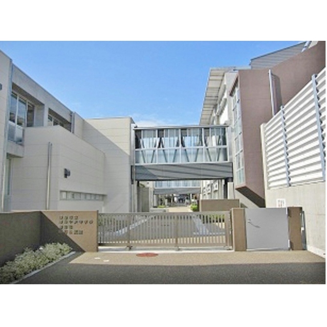 中学校　岐阜中央中学校（中学校）まで480m