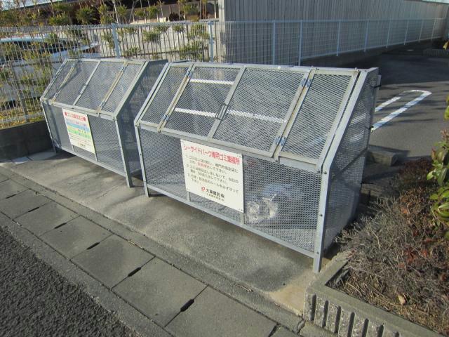 その他共有部分　建物設備