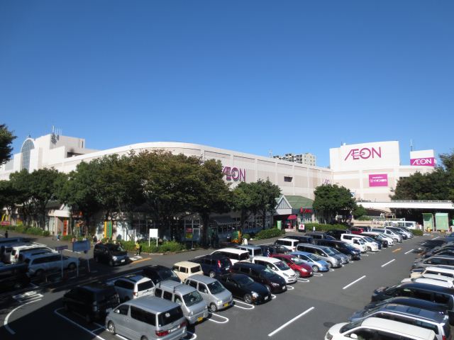 ショッピングセンター　イオン相模原ショッピングセンター（ショッピングセンター）まで260m