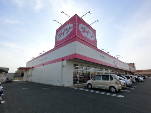 その他　ザ・ダイソーせんどう東金プラザ店（その他）まで1581m