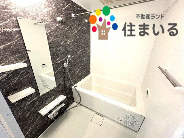 バス・シャワールーム　※写真は同型タイプとなります