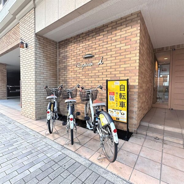 その他共有部分　駐輪場