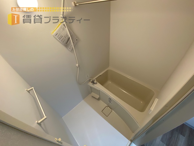バス・シャワールーム　お風呂は心の洗濯。