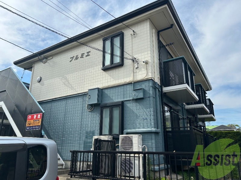 建物外観　仙台市青葉区中山９丁目「プルミエ」