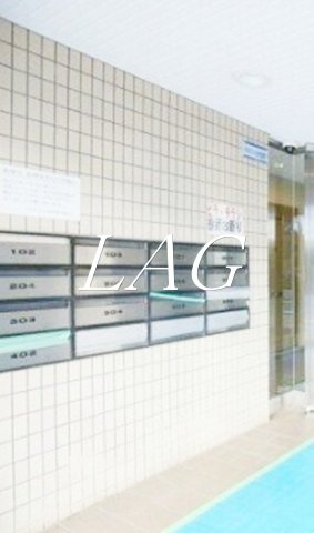 その他共有部分　集合ポストです。