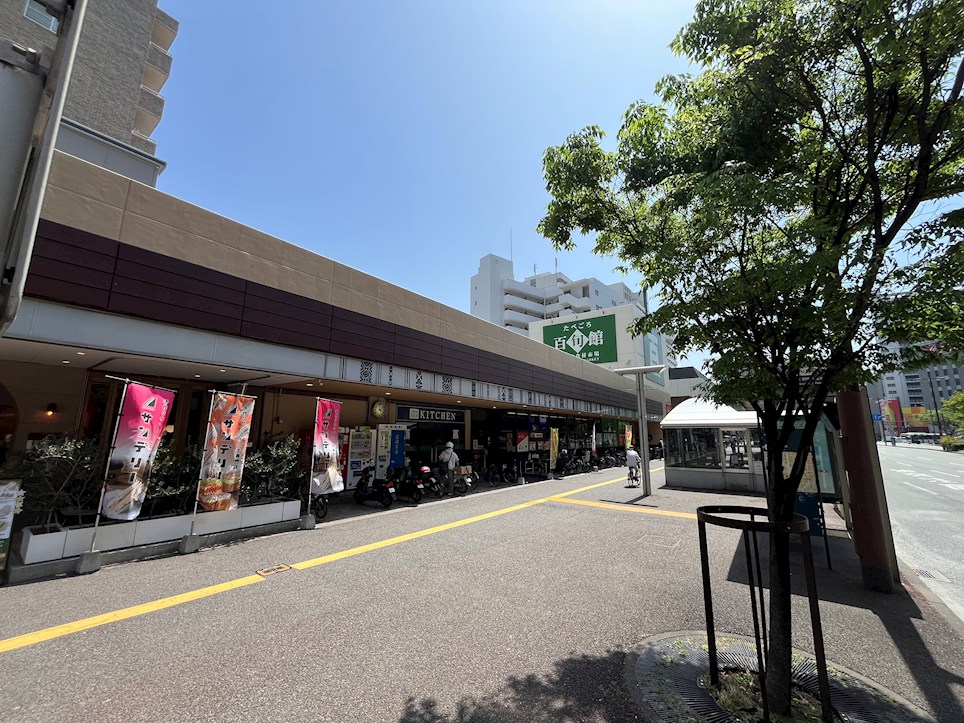 スーパー　たべごろ百旬館渡辺通本店（スーパー）まで387m