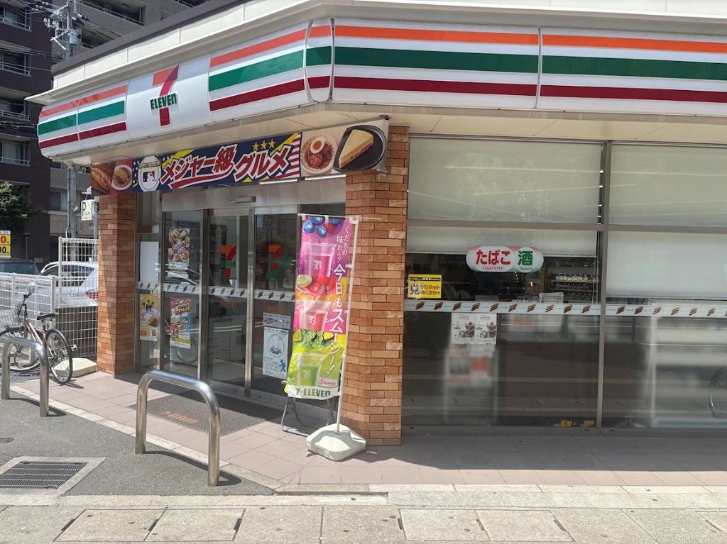 コンビニ　セブンイレブン 福岡春吉2丁目店（コンビニ）まで228m