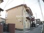 布田駅より徒歩14分 2階 築40年3ヶ月の賃貸物件