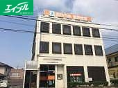 銀行　おかやま信用金庫（銀行）まで464m