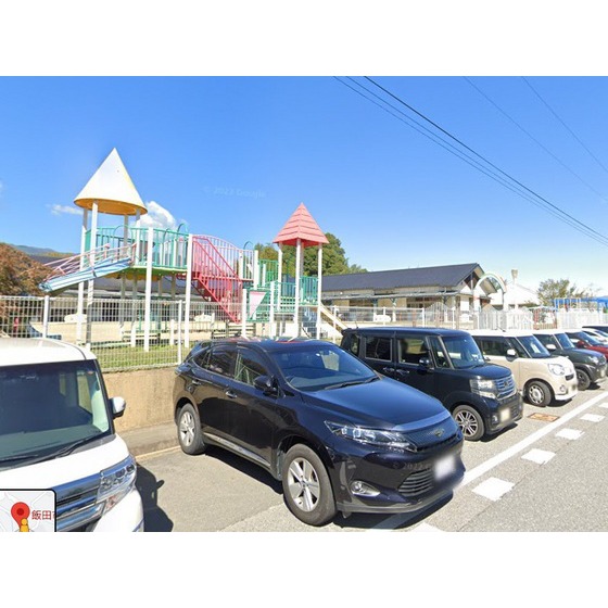 幼稚園・保育園　飯田市座光寺保育園（幼稚園・保育園）まで1469m