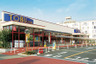 スーパー　東武ストア船橋南本町店（スーパー）まで1025m