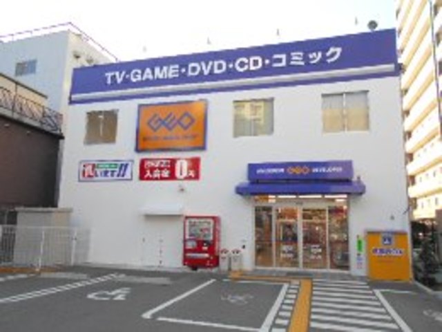 その他　ゲオ三国本町店（その他）まで792m