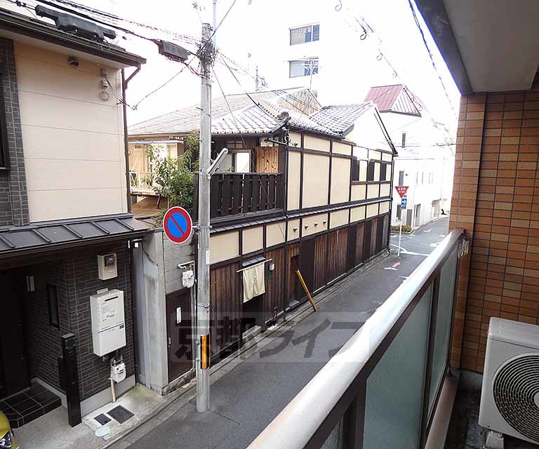 眺望