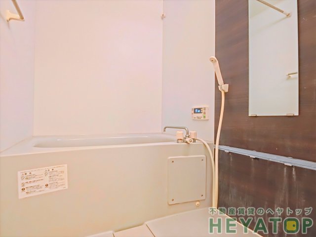 バス・シャワールーム　追焚き機能付きでいつでもあったかお風呂