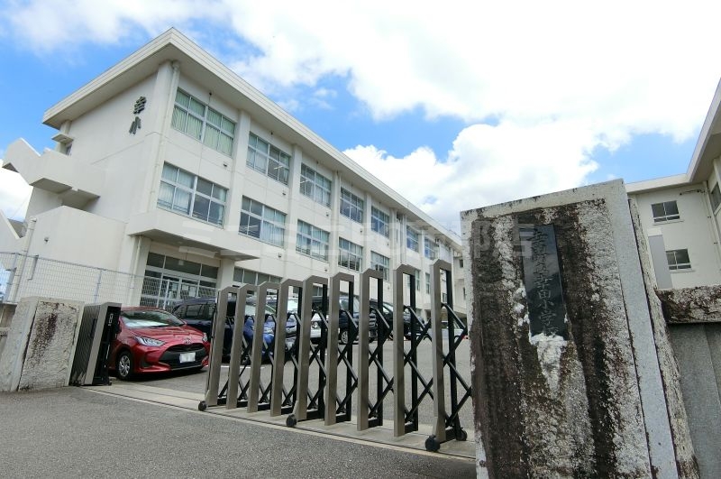 小学校　幸田町立幸田小学校（小学校）まで1211m