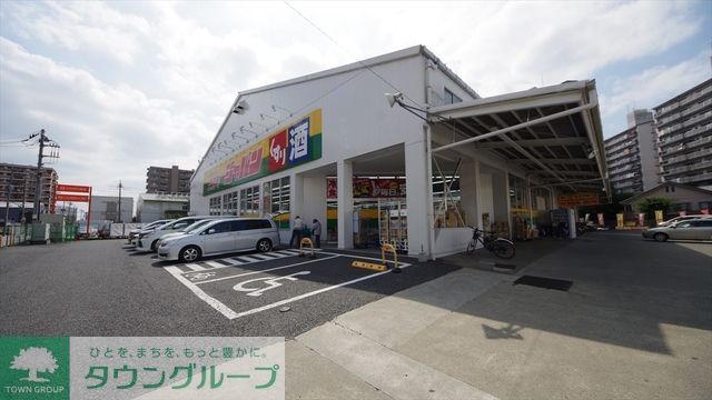 病院　ジャパン三芳町店（病院）まで1610m