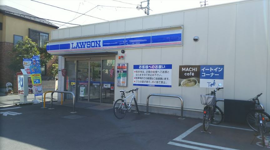 コンビニ　ローソン 練馬錦二丁目店（コンビニ）まで372m