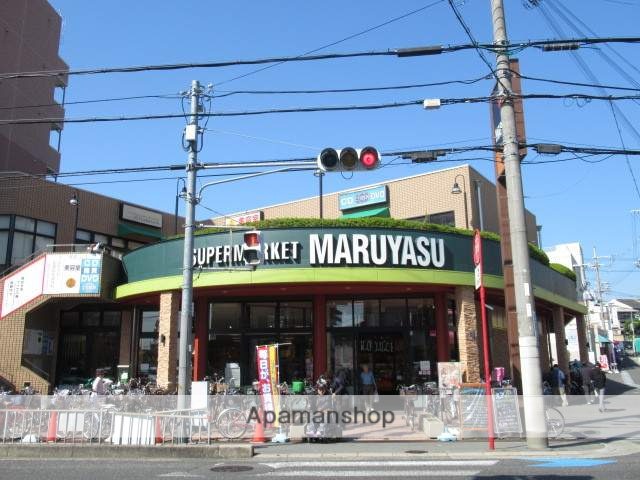 スーパー　マルヤスＪＲ千里丘店（スーパー）まで853m