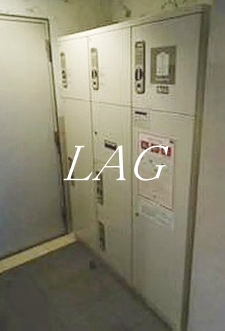 その他共有部分　宅配ボックスです。