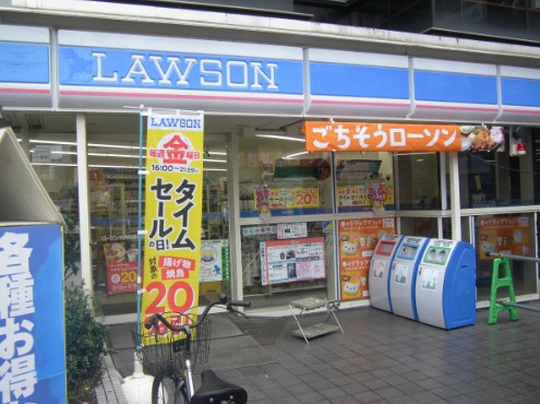コンビニ　ローソン 大井町駅前店（コンビニ）まで161m