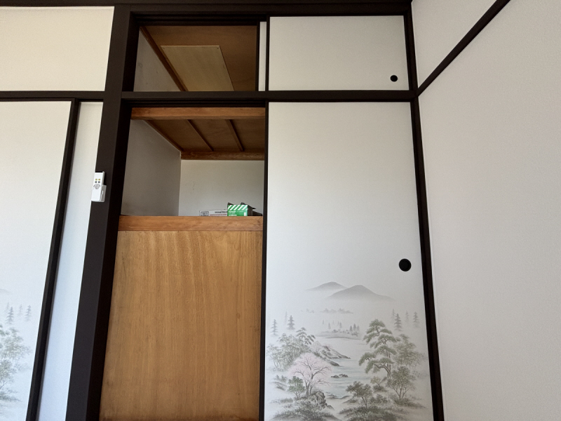 収納