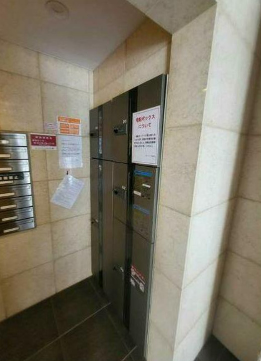 その他共有部分　宅配ボックス