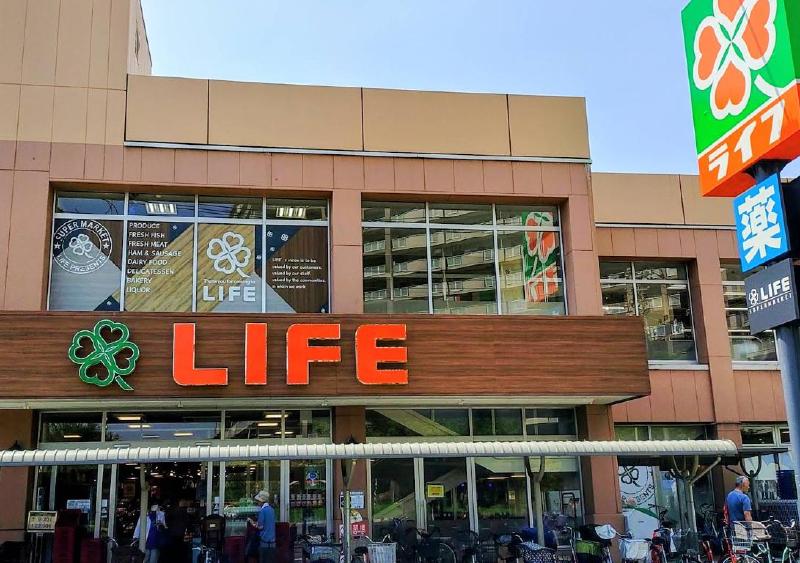 スーパー　ライフ東向島店（スーパー）まで650m